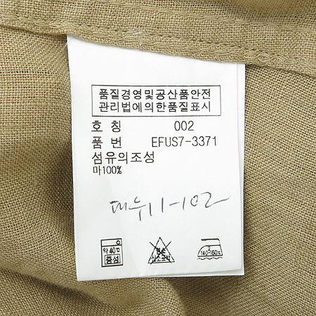 Polo Ralphlauren(����) ���� �� ���� �̹���4 - ���̺��� �߰���ǰ