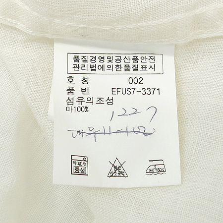 Polo Ralphlauren(����) ���� �� ���� �̹���4 - ���̺��� �߰���ǰ