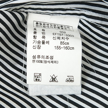 Polo Ralphlauren(����) ��Ʈ������ ������ ���� �̹���5 - ���̺��� �߰���ǰ