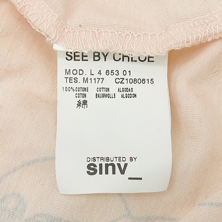 Chloe(���ο�) ���� �̹���5 - ���̺��� �߰���ǰ