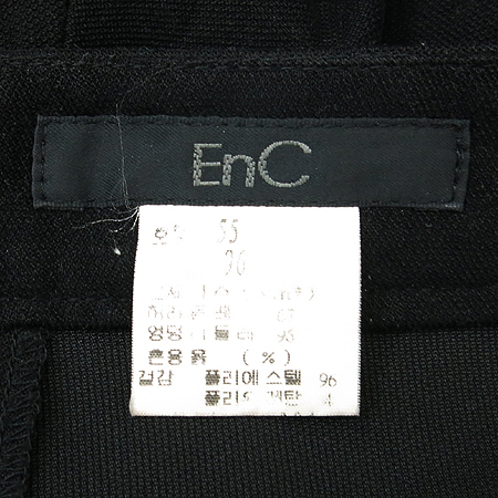 ENC(�̿���) ���� �̹���4 - ���̺��� �߰���ǰ