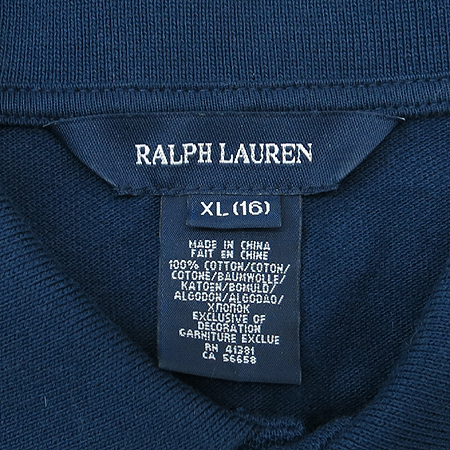 Polo Ralphlauren(����) �Ƶ��� ī�� ���ǽ�(��ƮSET) �̹���4 - ���̺��� �߰���ǰ