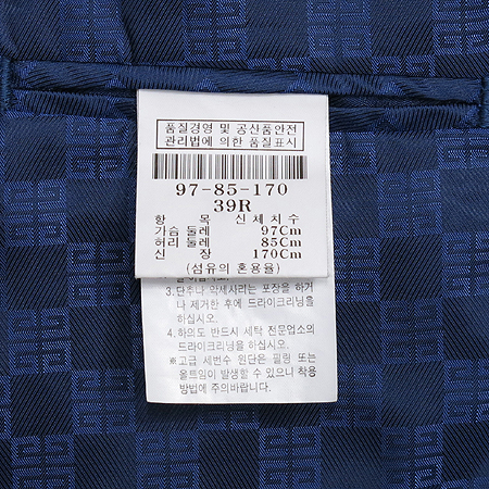 GIVENCHY(�����) 2��ư ���� ���� �̹���6 - ���̺��� �߰���ǰ