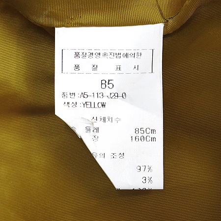 Atmark(�ܸ�ũ) �� ���� [�뱸�ݿ��纻��] �̹���4 - ���̺��� �߰���ǰ