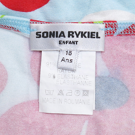 SONIARYKIEL(�ҴϾƴ���) ������ ���ǽ� �̹���4 - ���̺��� �߰���ǰ