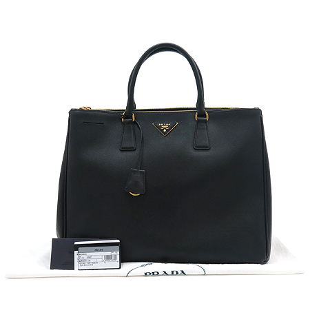 Prada(�����) BN1802 ���� ���ǾƳ� ���� ��Ʈ�� [��������] �̹���2 - ���̺��� �߰���ǰ