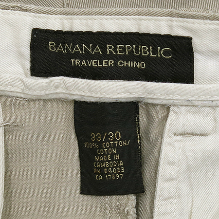 Banana Republic(�ٳ������ۺ���) ����� �̹���4 - ���̺��� �߰���ǰ