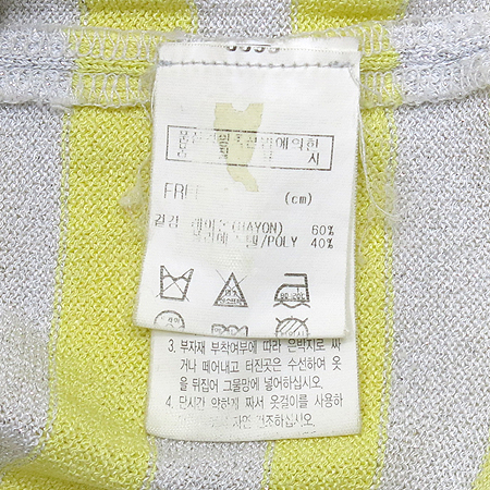 Ninesix(���νĽ�) Ƽ �̹���4 - ���̺��� �߰���ǰ