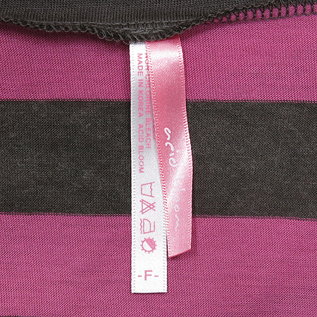 acid bloom ���� Ƽ �̹���4 - ���̺��� �߰���ǰ