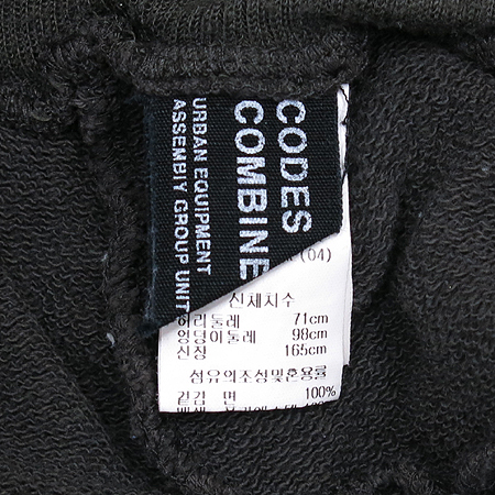 CODES COMBINE(�ڵ����Ĺ���) �ݹ��� �̹���4 - ���̺��� �߰���ǰ