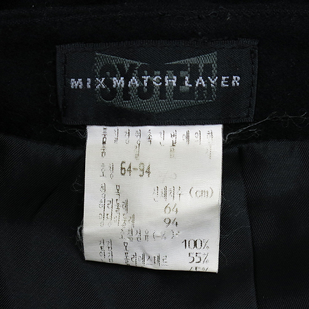 System(�ý���) ���� �̹���4 - ���̺��� �߰���ǰ