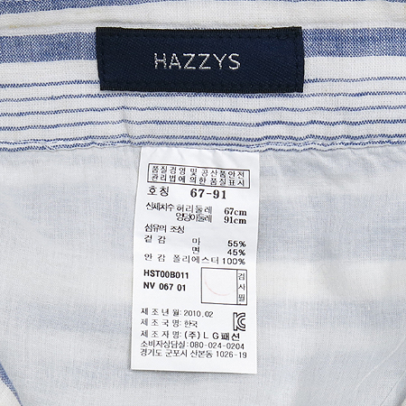 HAZZYS(������) ��ĿƮ �̹���4 - ���̺��� �߰���ǰ