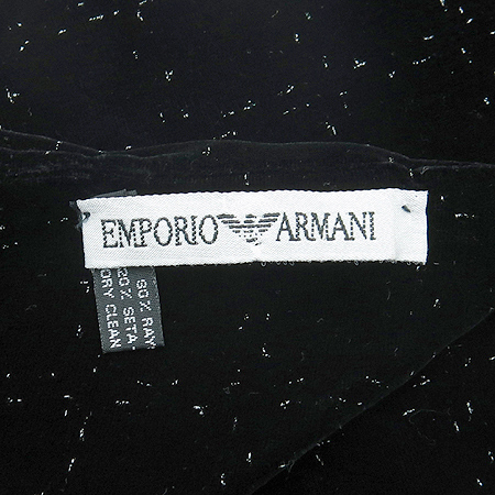 Armani(�Ƹ�����) ��ũ ȥ�� ���� ���÷� �̹���4 - ���̺��� �߰���ǰ