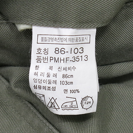 Polo Ralphlauren(����) ī�� ���� �̹���4 - ���̺��� �߰���ǰ
