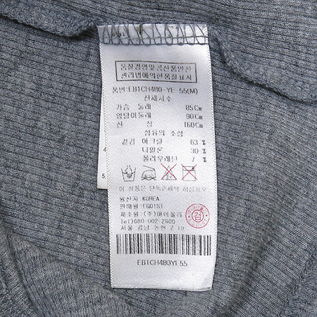 EGOIST(�����̽�Ʈ) ���� Ƽ �̹���4 - ���̺��� �߰���ǰ