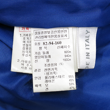 Time(Ÿ��) �簡�� ���� (���:��ũ ȥ�� / MADE IN ITAYL) �̹���4 - ���̺��� �߰���ǰ