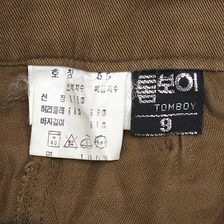 TOMBOY(�躸��) �ݹ��� �̹���4 - ���̺��� �߰���ǰ