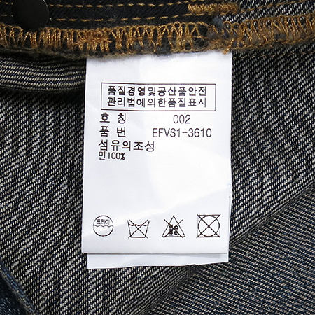Polo Ralphlauren(����) û��ĿƮ �̹���4 - ���̺��� �߰���ǰ
