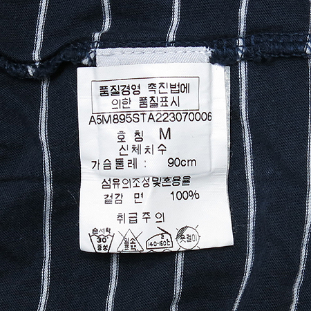 Armani Exchange(�Ƹ����� �ͽ�ü����) Ƽ �̹���4 - ���̺��� �߰���ǰ