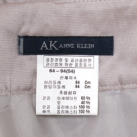 ANNE KLEIN(��Ŭ����) ���� �̹���3 - ���̺��� �߰���ǰ