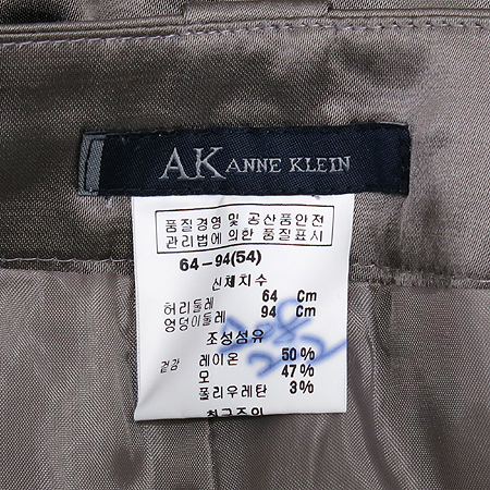 ANNE KLEIN(��Ŭ����) ���� �̹���4 - ���̺��� �߰���ǰ