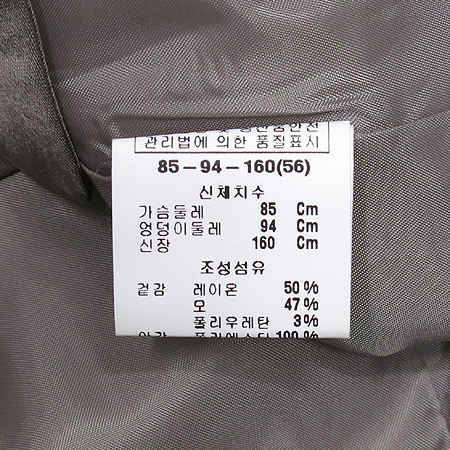 ANNE KLEIN(��Ŭ����) ���� �̹���7 - ���̺��� �߰���ǰ