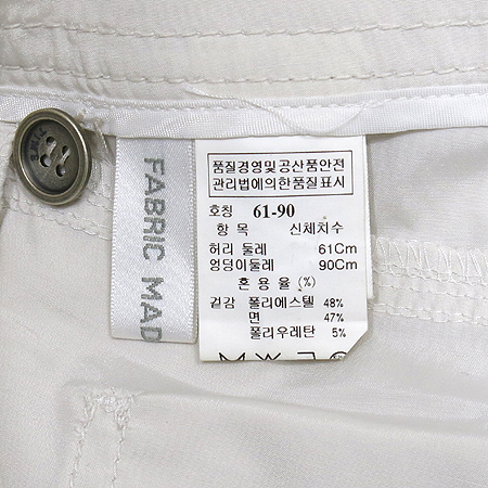 Time(Ÿ��) ����(Made In Italy) �̹���4 - ���̺��� �߰���ǰ