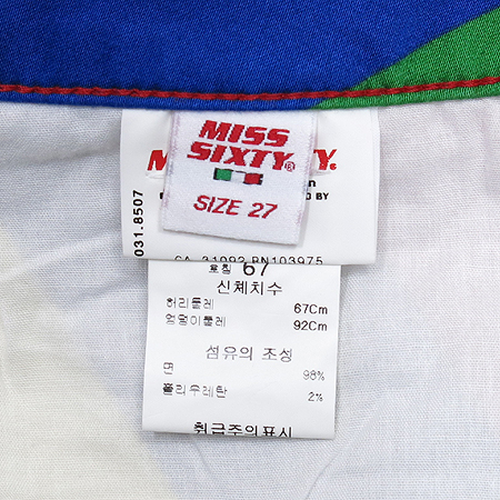 MISS SIXTY(�̽��Ľ�Ƽ) ������ �̹���4 - ���̺��� �߰���ǰ