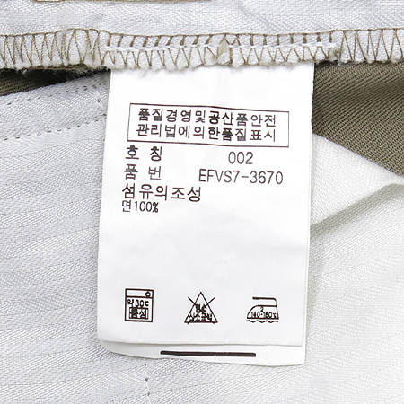 Polo Ralphlauren(����) ��ĿƮ(��ƮSet) �̹���4 - ���̺��� �߰���ǰ