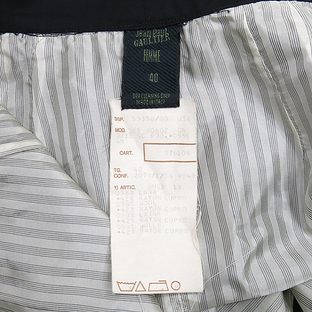 Jean Paul(����) ��ĿƮ �̹���4 - ���̺��� �߰���ǰ