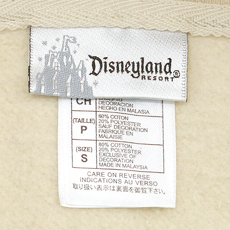DISNEYLAND(����Ϸ���) �ĵ� Ƽ �̹���7 - ���̺��� �߰���ǰ