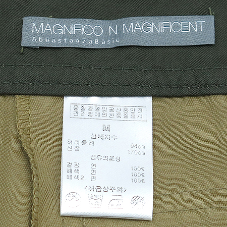 MAGNIFICO N MAGNIFICEN (MAG N MAG) (�ű׾ظű�) ��ĿƮ [��������] �̹���5 - ���̺��� �߰���ǰ