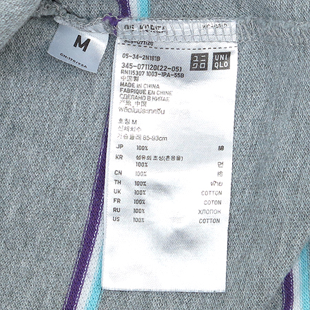 UNIQLO(����Ŭ��) ī�� ���� Ƽ �̹���3 - ���̺��� �߰���ǰ