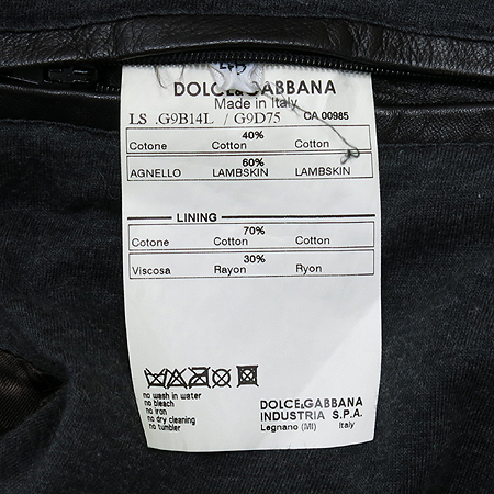D&G(��ü&���ٳ�) G9B14L ��� ����Ų ���� ���� �̹���4 - ���̺��� �߰���ǰ