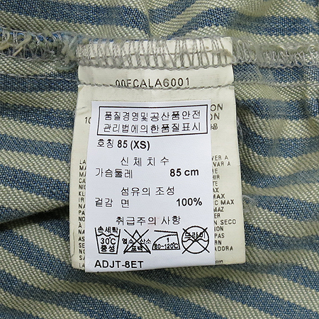 DIESEL(����) ���� ���� �̹���4 - ���̺��� �߰���ǰ