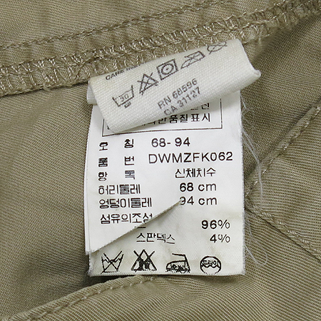 DKNY(����ī��) ��ĿƮ [��������] �̹���4 - ���̺��� �߰���ǰ