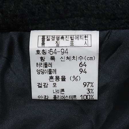 Mine(����) ��ĿƮ �̹���4 - ���̺��� �߰���ǰ