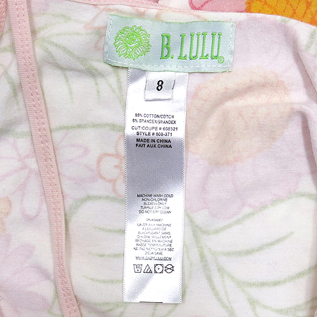 B.LULU(���̺� ���) �Ƶ��� ���ǽ� �̹���4 - ���̺��� �߰���ǰ