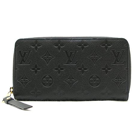 Louis Vuitton(̺) M93435 ׷  ũ   