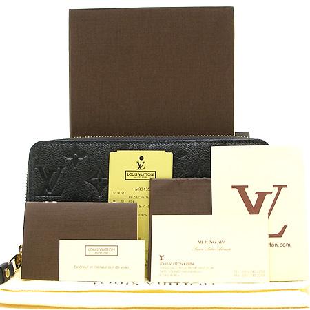 Louis Vuitton(̺) M93435 ׷  ũ    ̹2 - ̺ ߰ǰ