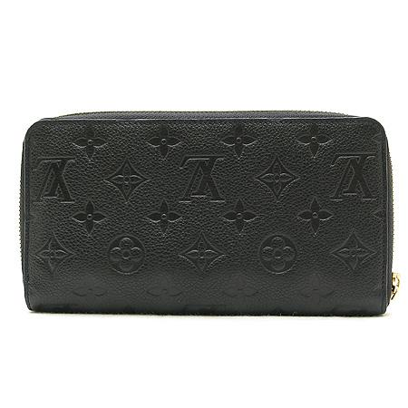 Louis Vuitton(̺) M93435 ׷  ũ    ̹4 - ̺ ߰ǰ