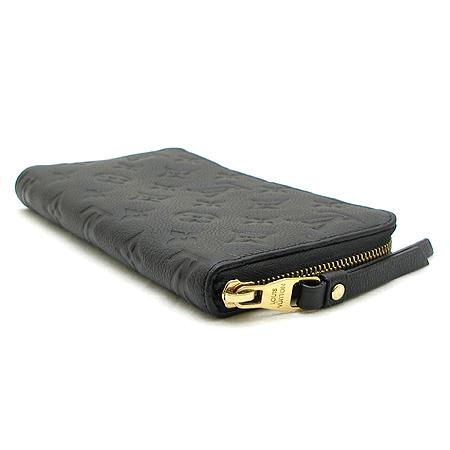 Louis Vuitton(̺) M93435 ׷  ũ    ̹5 - ̺ ߰ǰ