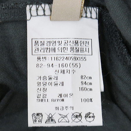 VOV(����) ���� �̹���4 - ���̺��� �߰���ǰ