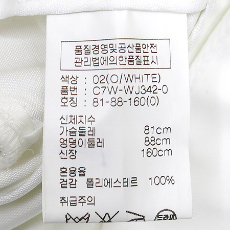 CLUB MONACO(Ŭ������) �� ���� �̹���4 - ���̺��� �߰���ǰ