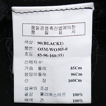 Obzee(������) ���� ���ǽ�(���:��ũ 100) [��������] �̹���4 - ���̺��� �߰���ǰ