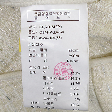 Obzee(������) ���� �̹���4 - ���̺��� �߰���ǰ