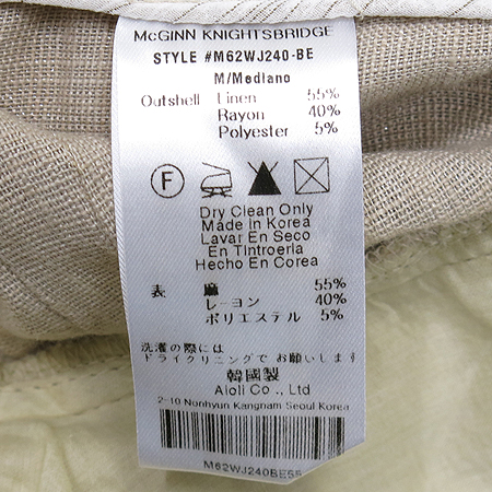 McGINN KNGHTSBRIDGE(�ű䳪�պ긮��) ����Ʈ �̹���4 - ���̺��� �߰���ǰ