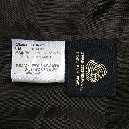 Escada(�������) ���� �̹���4 - ���̺��� �߰���ǰ