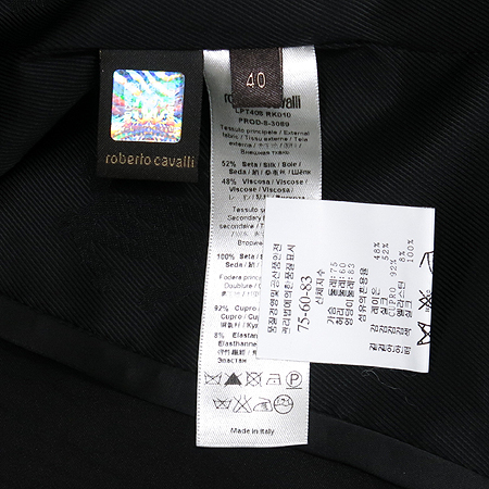 Roberto Cavalli(�κ����� ��߸�) ��ũ ȥ�� ����(���:��ũ 100) �̹���4 - ���̺��� �߰���ǰ
