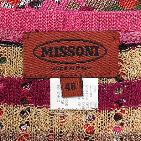 Missoni(�̼Ҵ�) ��ũ ȥ�� ���ǽ� �̹���4 - ���̺��� �߰���ǰ